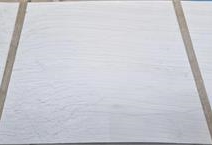 White Lux Quartzite